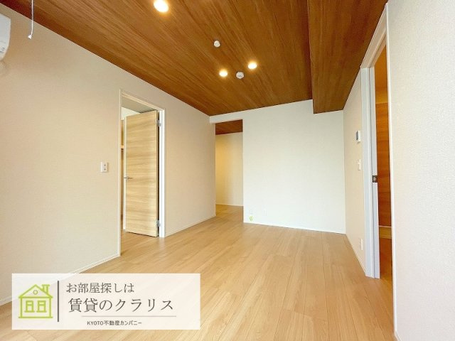 アメニティー・ノース