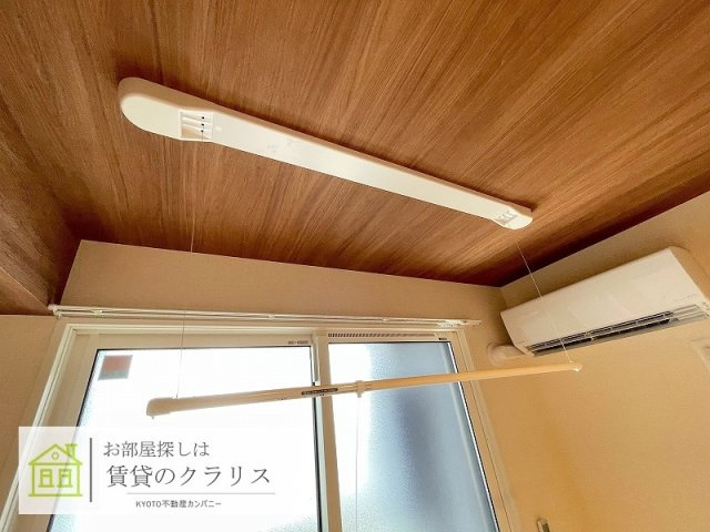 アメニティー・ノース