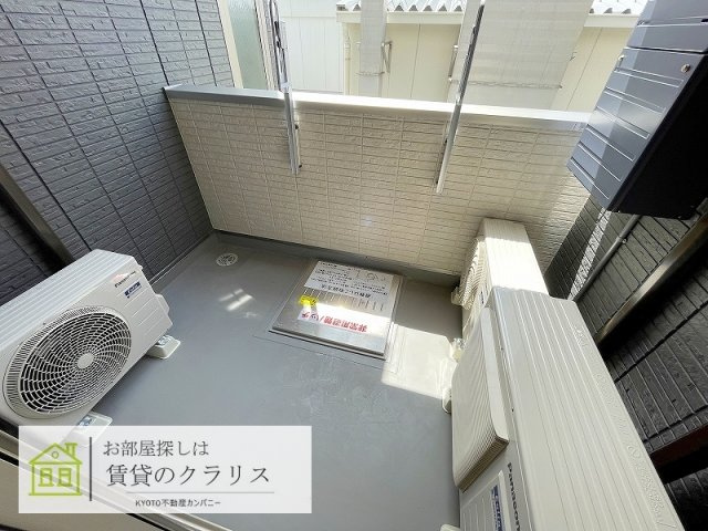 アメニティー・ノースのバルコニー