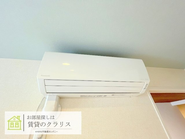 アメニティー・ノース