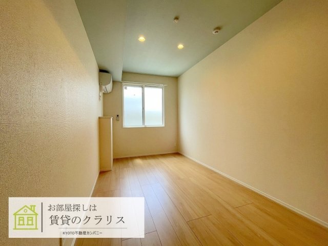 アメニティー・ノース