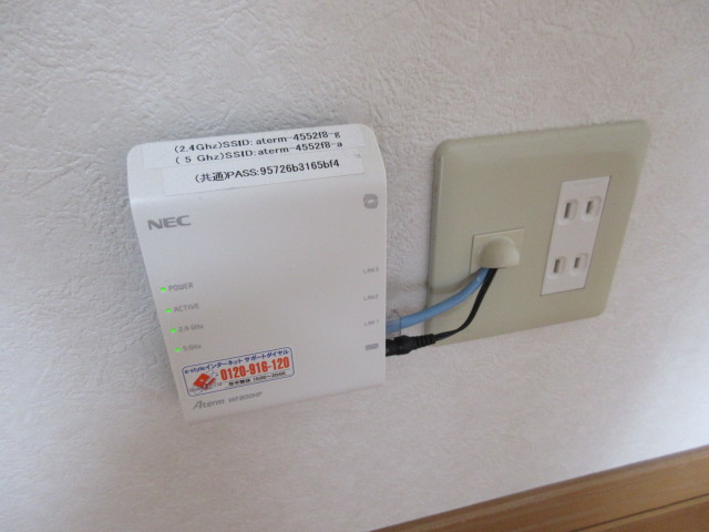RSK.4の設備