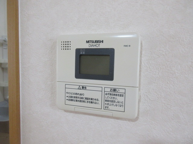 RSK.4の設備