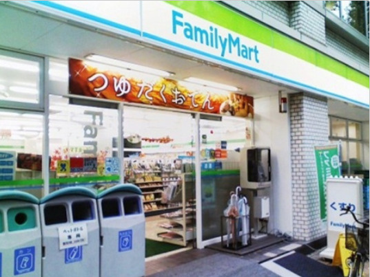 グランエール西日暮里NORTHの周辺