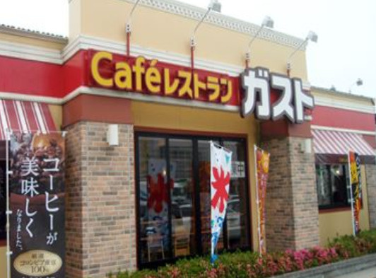 グランエール西日暮里NORTHの周辺