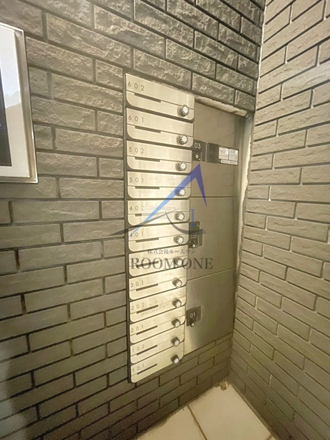 Bloom Residenceのその他共用部分|集合ポストです。