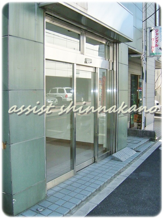 クレエ中野のその他共用部分