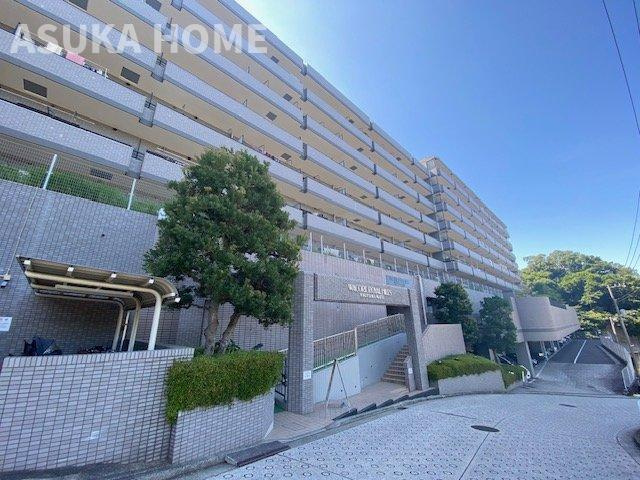 ワコーレロイヤルヒルズ横浜蒔田
