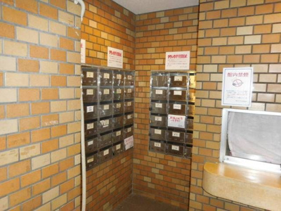 【その他共用部分】 | 朝日プラザ八広