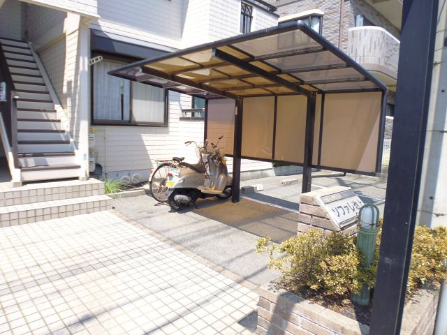 ソファレ池上のその他共用部分