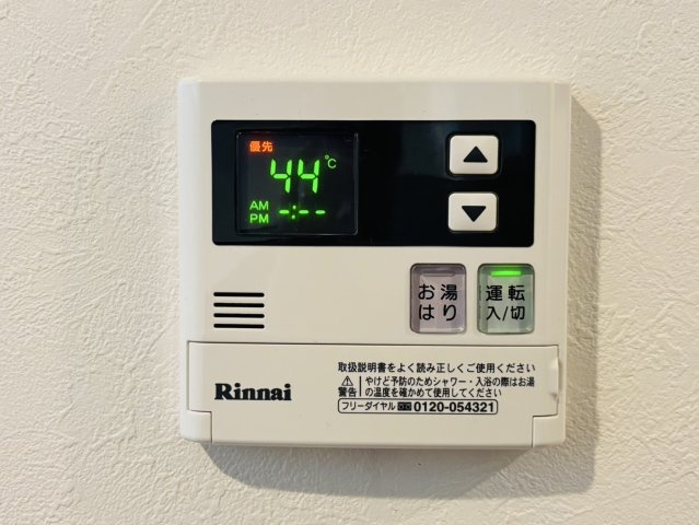 シャレオ湯町Ⅰの設備|別号数タイプ