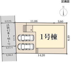 リーブルガーデン大和高田市磯野町3期の区画図