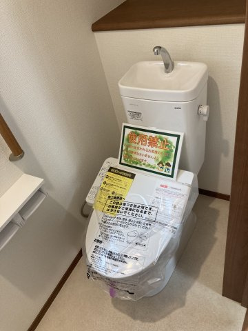 ハートフルタウン前橋市総社町2丁目7番　Ａ号棟のトイレ|【イメージ画像】トイレです。清潔感のある白を基調としています。
温水洗浄・便座暖房機能の付いた快適なトイレです☆