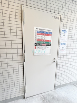 | ルフレグランデ押上