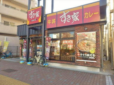 すき家千川駅前店まで378m