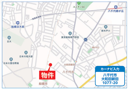 【地図】の画像