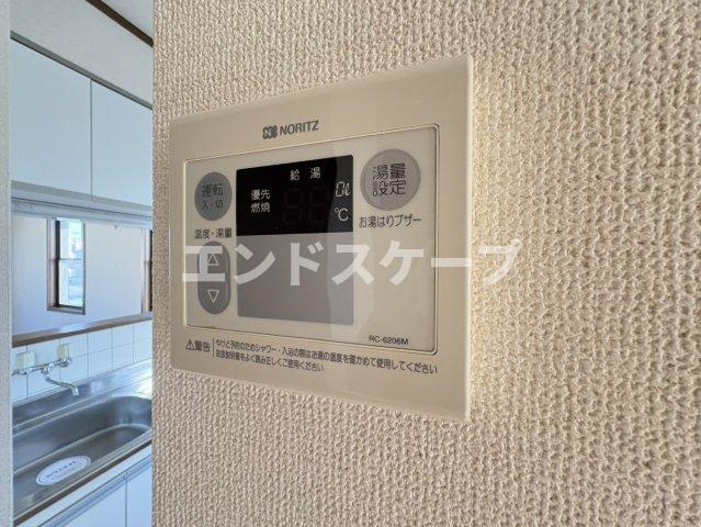 リブメゾン・ステラの周辺|高崎、前橋のお部屋探しはエンドスケープまで！お客様の理想お聞かせ下さい♪