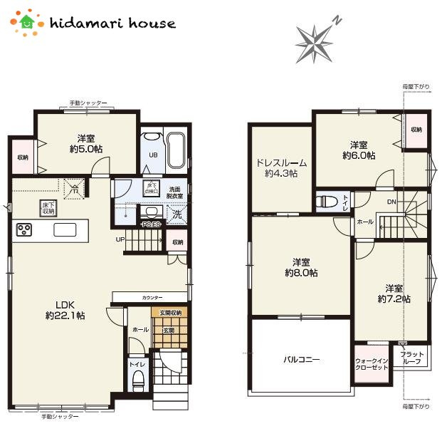 北本市宮内1期　新築戸建　01の間取り