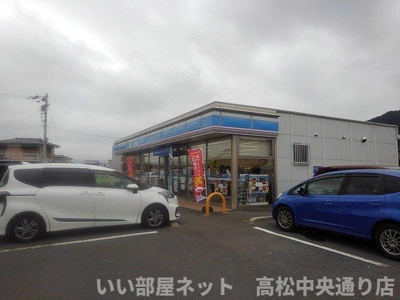 【周辺】 | ハッピーセブン | ローソン三豊豊中町店まで550m