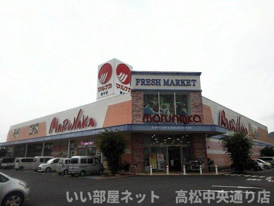 【周辺】 | ハッピーセブン | マルナカ豊中店まで1500m