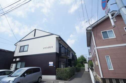 メゾンさこう