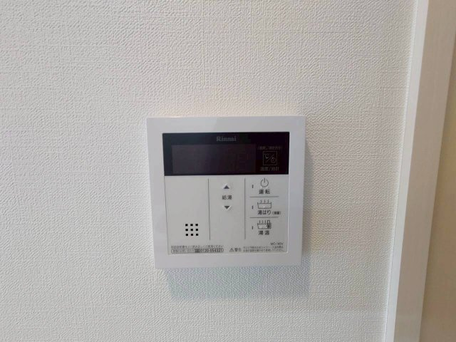 【設備】