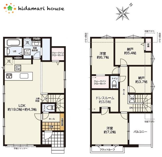 北本市宮内1期　新築戸建　02の間取り|2LDK＋2S＋ドレスルーム