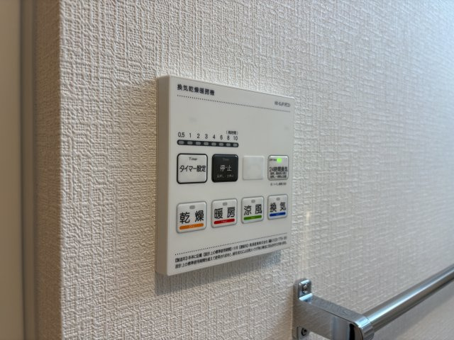 フォルモント須磨　の設備