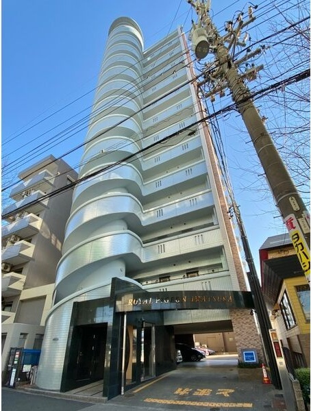 ロイヤルピジョン岩塚