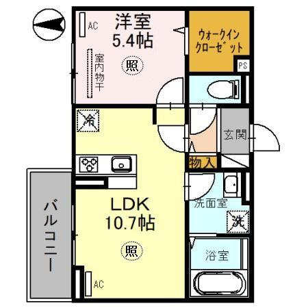 アトラエンテ御崎公園
