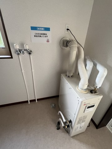 網走市向陽ケ丘５丁目９－1中古住宅の脱衣所