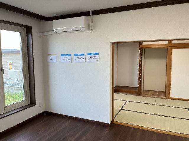 網走市向陽ケ丘５丁目９－1中古住宅の居間・リビング