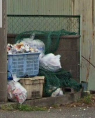 メゾン大和田のその他共用部分