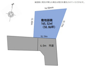 佐倉市石川　売地の画像