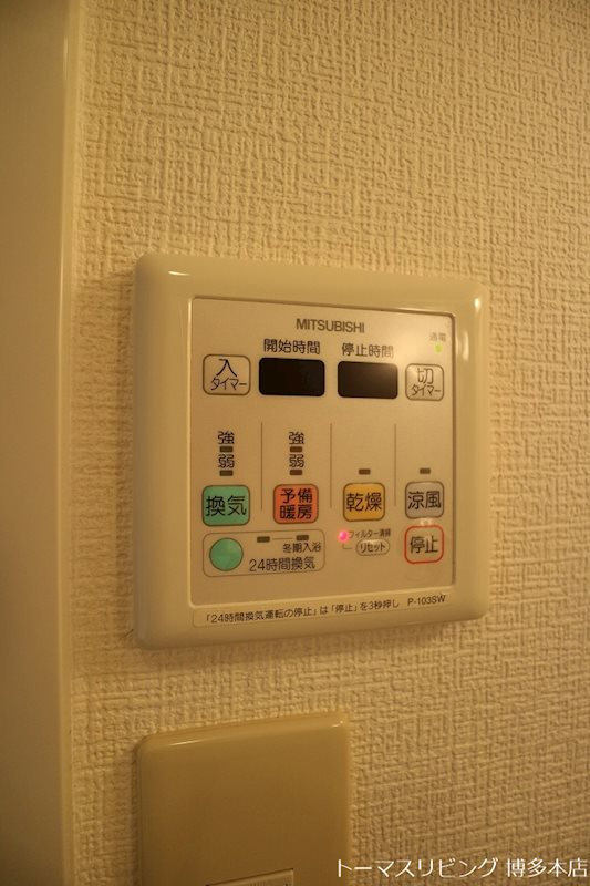 レジディア博多Ⅱの設備