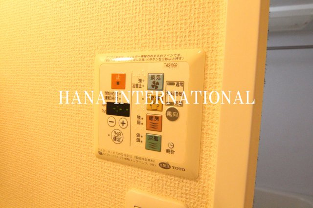 ＭＯＭＡの設備