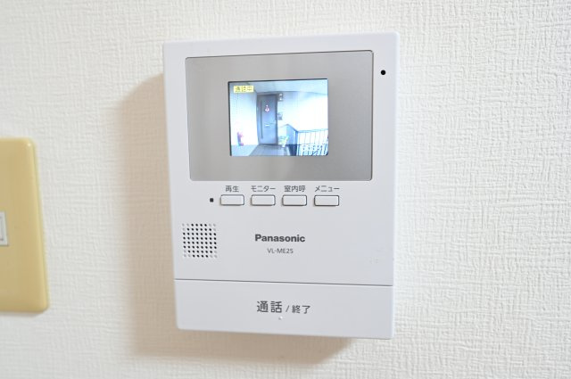 【収納】 | ハピネス・ディアスワンズ