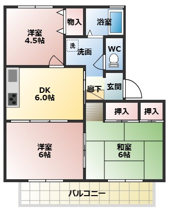 【間取り】 | ハピネス・ディアスワンズ