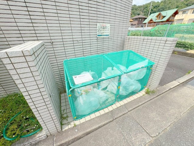 フローラル宝塚のその他共用部分