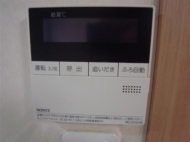 パリセーズハイツ新川町のセキュリティ