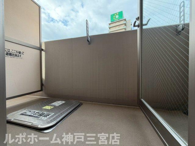 ロイヤルヒル神戸三ノ宮Ⅱのバルコニー