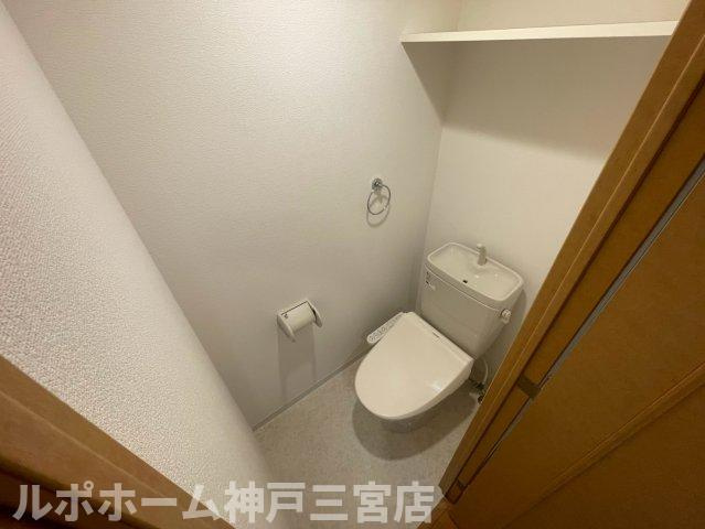 ロイヤルヒル神戸三ノ宮Ⅱのトイレ