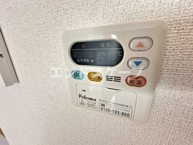 ジベルニーⅡの設備|高崎、前橋のお部屋探しはエンドスケープまで！お客様の理想お聞かせ下さい♪