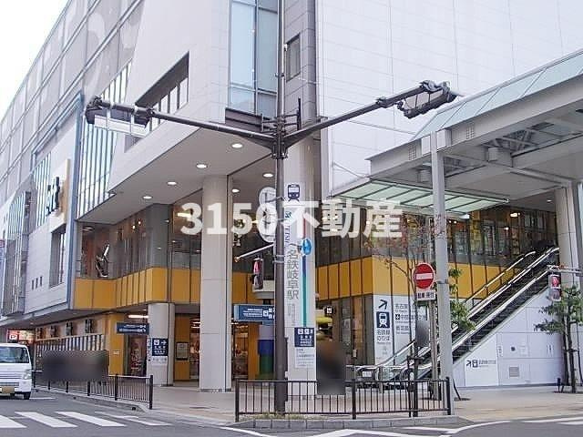 ジョイフルＭ３の周辺|名鉄　岐阜駅まで1400m