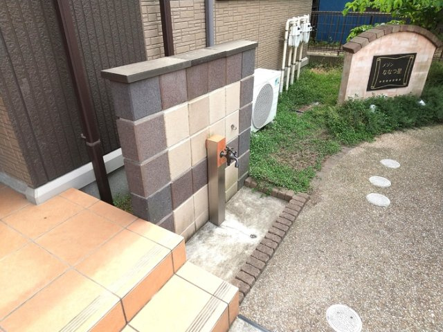 メゾンななつ星のその他