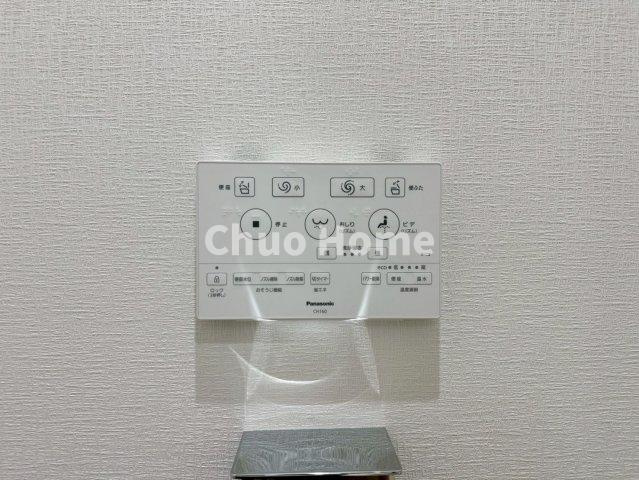 プライヴブルー東京の内装|【ウォシュレット】清潔に使いたいお手洗いには最適な設備です。もちろんウォームレットも標準装備です。