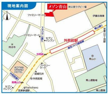【地図】 | メゾン青山