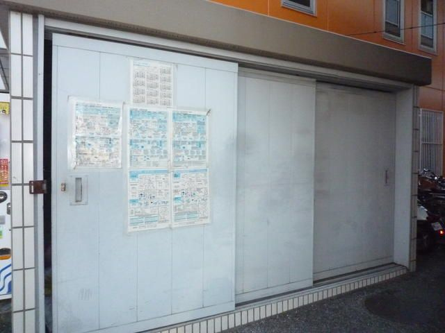 パーソナルⅠのその他