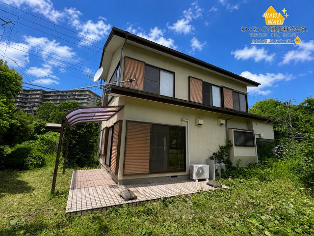 中古戸建