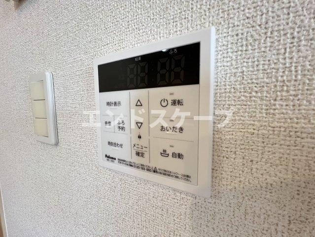 ウインズ　ガーデンの設備|高崎、前橋のお部屋探しはエンドスケープまで！お客様の理想お聞かせ下さい♪
